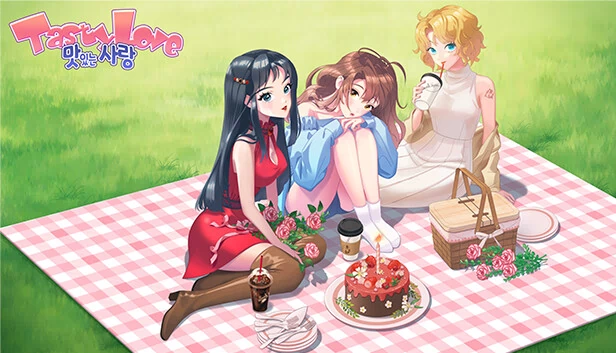美味爱情（Tasty Love） 游戏封面