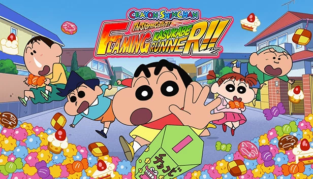 蜡笔小新：呼风唤雨！炎之春日部奔跑者！！（CRAYON SHINCHAN The Storm Called! FLAMING KASUKABE RUNNER!!） 游戏封面