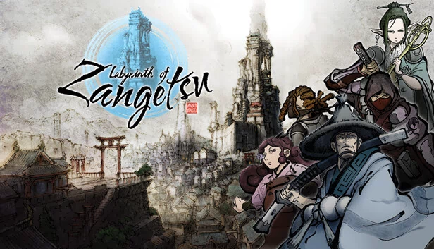 斩月迷宫（Labyrinth of Zangetsu） 游戏封面