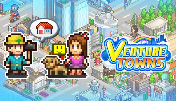 冒险镇（Venture Towns） 游戏封面