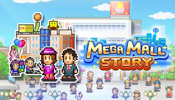 超级商场物语（Mega Mall Story） 游戏封面