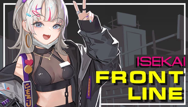 异世界前线（ISEKAI FRONTLINE） 游戏封面