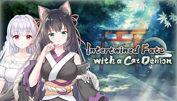 与猫妖纠缠的命运（Intertwined Fate with a Cat Demon） 游戏封面