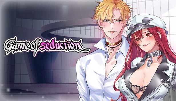 诱惑游戏(Game of seduction) 游戏封面