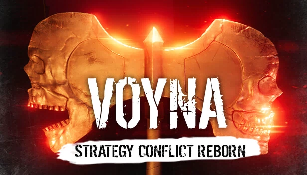 战争（Voyna） 游戏封面