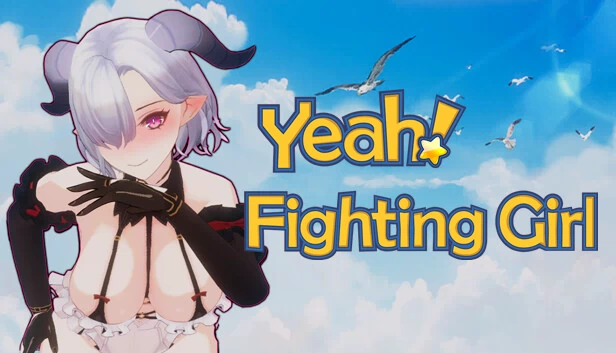 Yeah！Fighting Girl 游戏封面