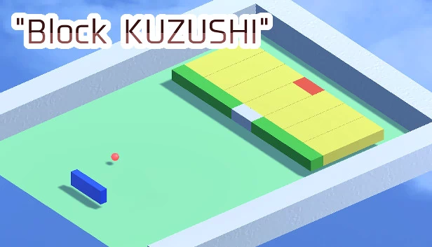 方块崩落（Block KUZUSHI） 游戏封面