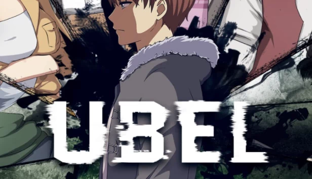 乌贝尔（Ubel） 游戏封面