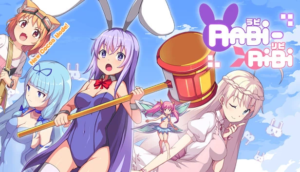 拉比哩比（Rabi-Ribi） 游戏封面