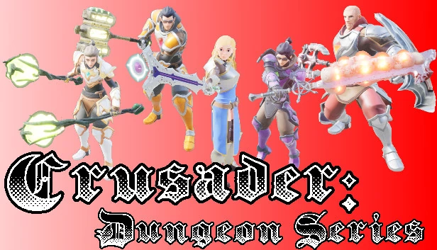 十字军：地牢系列（Crusader: Dungeon Series） 游戏封面
