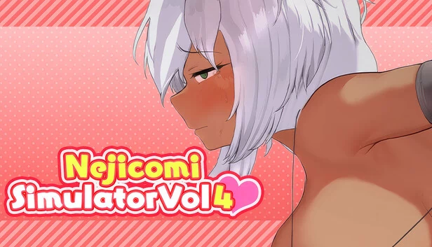 捏酱模拟器 Vol.4（NejicomiSimulator Vol.4） 游戏封面