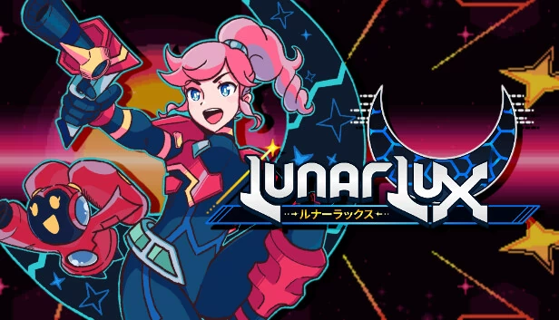 月之辉（LunarLux） 游戏封面