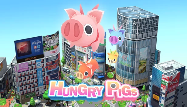 饥饿的猪（HUNGRY PIGS） 游戏封面