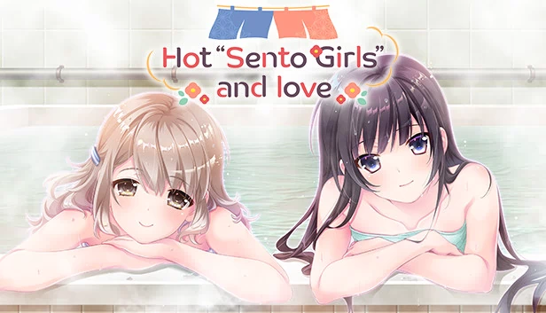 热“浴场女孩”与爱（Hot“Sento Girls”and love） 游戏封面