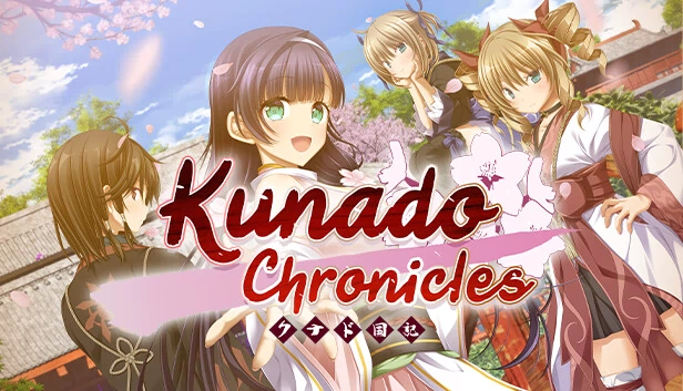 久那土国记（Kunado Chronicles） 游戏封面