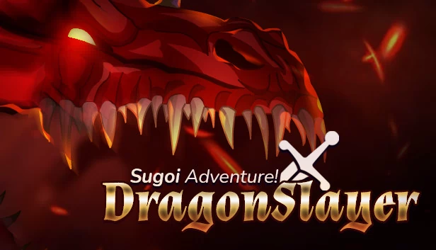 超赞冒险！屠龙者（Sugoi Adventure! DragonSlayer） 游戏封面