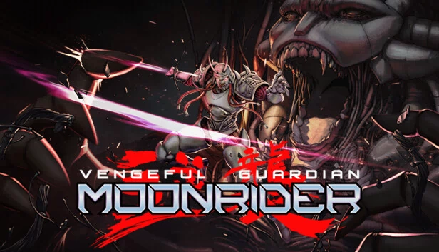复仇守护者：月之骑士（Vengeful Guardian: Moonrider） 游戏封面