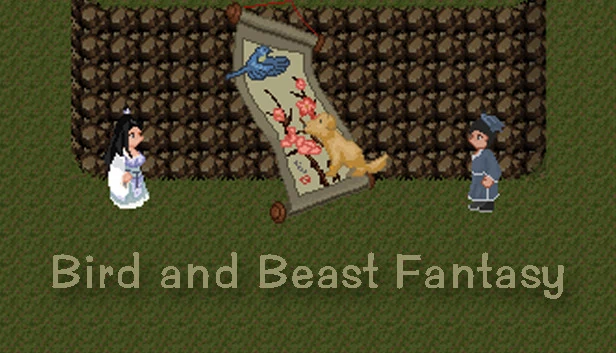 鸟兽幻想(Bird and Beast Fantasy) 游戏封面