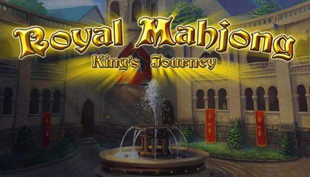 皇家麻将：国王之旅（Royal Mahjong King's Journey） 游戏封面