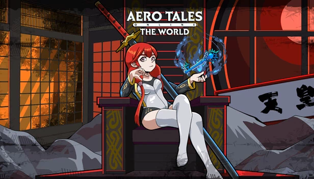 Aero Tales Online: The World - 动漫MMORPG（Aero Tales Online: The World - Anime MMORPG） 游戏封面