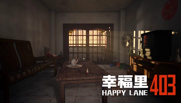 快乐小巷 403（Happy Lane 403） 游戏封面