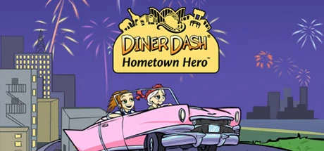 美女餐厅：®家乡英雄™（Diner Dash:® Hometown Hero™） 游戏封面