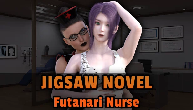 拼图小说 - 扶他护士（Jigsaw Novel - Futanari Nurse） 游戏封面