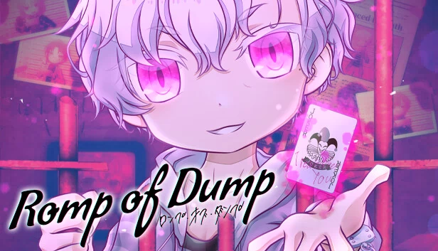 垃圾大乱斗（Romp of Dump） 游戏封面