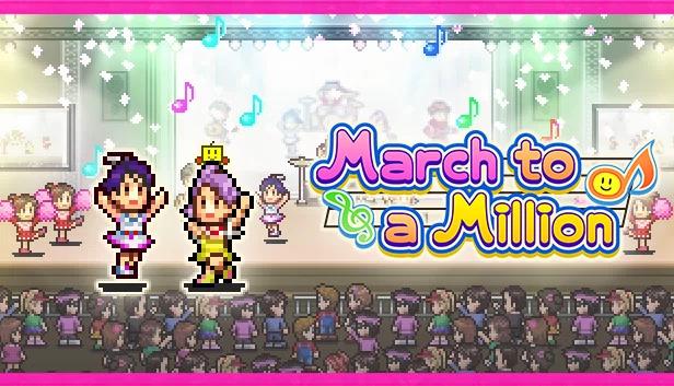 百万进军（March to a Million） 游戏封面