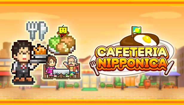 美食梦物语（Cafeteria Nipponica） 游戏封面