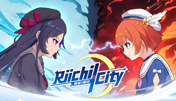 立直都市 - 日本麻将（Riichi City - Japanese Mahjong） 游戏封面