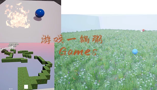 游戏一锅粥 游戏封面