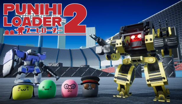 PUNIHI LOADER 2 游戏封面