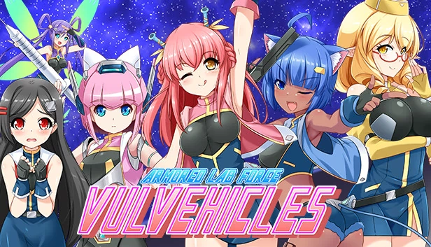 装甲实验室力量 VULVEHICLES（Armored Lab Force VULVEHICLES） 游戏封面