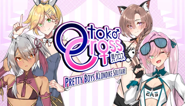 Otoko Cross:美少年克朗代克纸牌(Otoko Cross: Pretty Boys Klondike Solitaire) 游戏封面