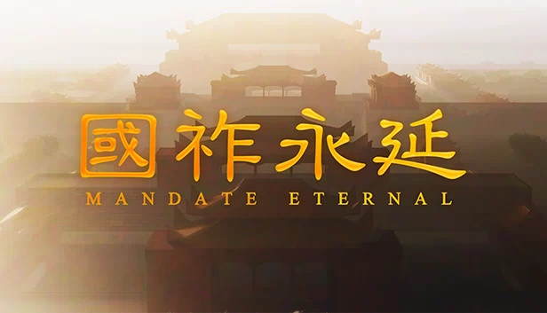 天命永恒(Mandate Eternal) 游戏封面