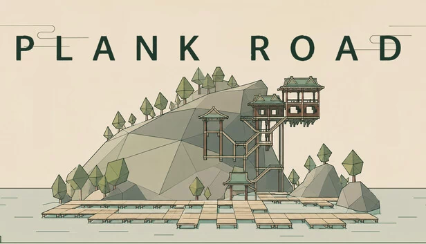 木板路（Plank Road） 游戏封面