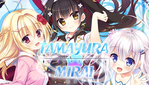 玉响未来（Tamayura Mirai） 游戏封面