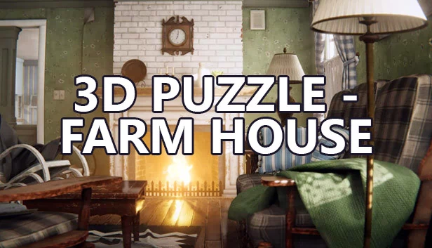 3D 拼图 - 农舍（3D PUZZLE - Farm House） 游戏封面