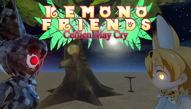 兽娘动物园 细胞娘泣（Kemono Friends Cellien May Cry） 游戏封面