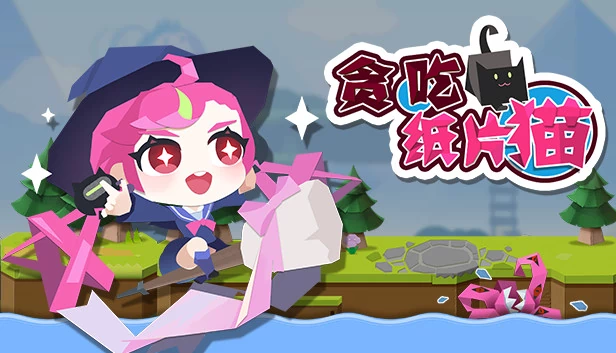 小魔女(Little Witch) 游戏封面