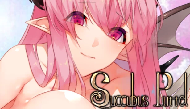 魅魔普特尔（Succubus Puttel） 游戏封面