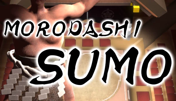 裸体相扑（MORODASHI SUMO） 游戏封面