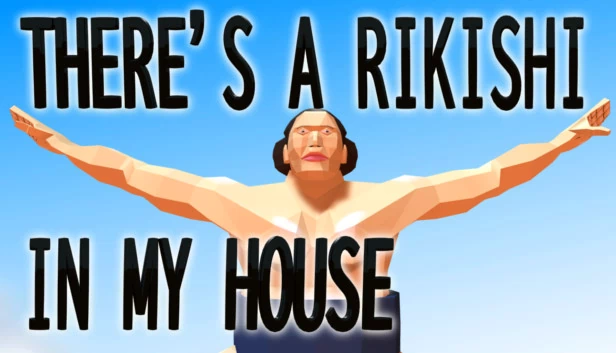 我家有个相扑手（THERE'S A RIKISHI IN MY HOUSE） 游戏封面