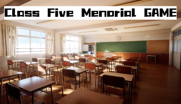 第五人格纪念版（Class Five Memorial GAME） 游戏封面