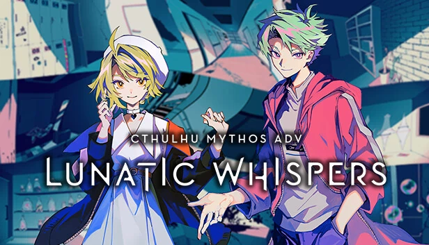 克苏鲁神话 ADV 狂乱低语(Cthulhu Mythos ADV Lunatic Whispers) 游戏封面