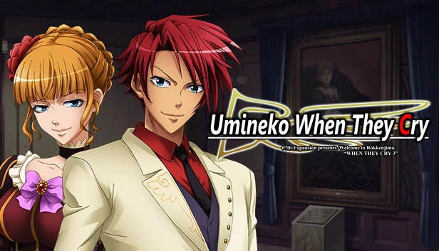 海猫鸣泣之时 - 出题篇（Umineko When They Cry - Question Arcs） 游戏封面