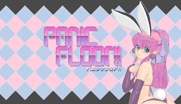 恐慌楼层！！（Panic Floor!!） 游戏封面