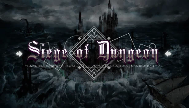 地牢围攻（Siege of Dungeon） 游戏封面