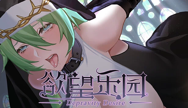 欲望天堂（paradise of desire） 游戏封面